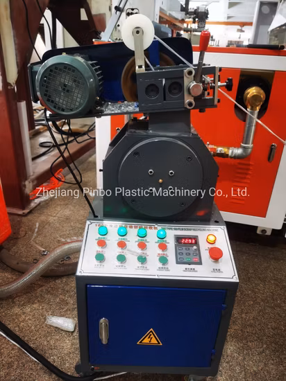 T/R 더블 레이어 4